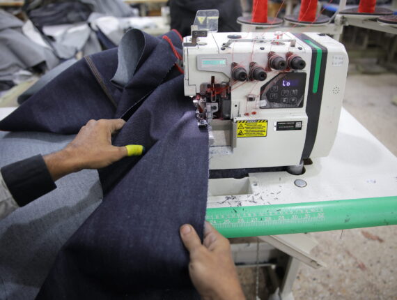 GR stitching